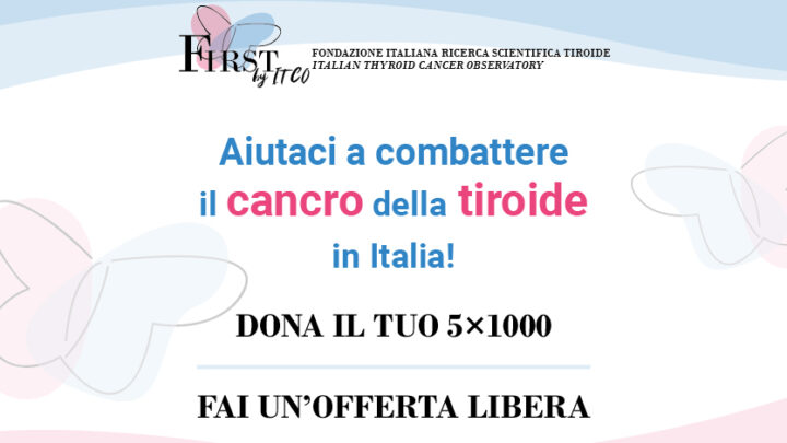 Dona il 5 X 1000 – First by ITCO